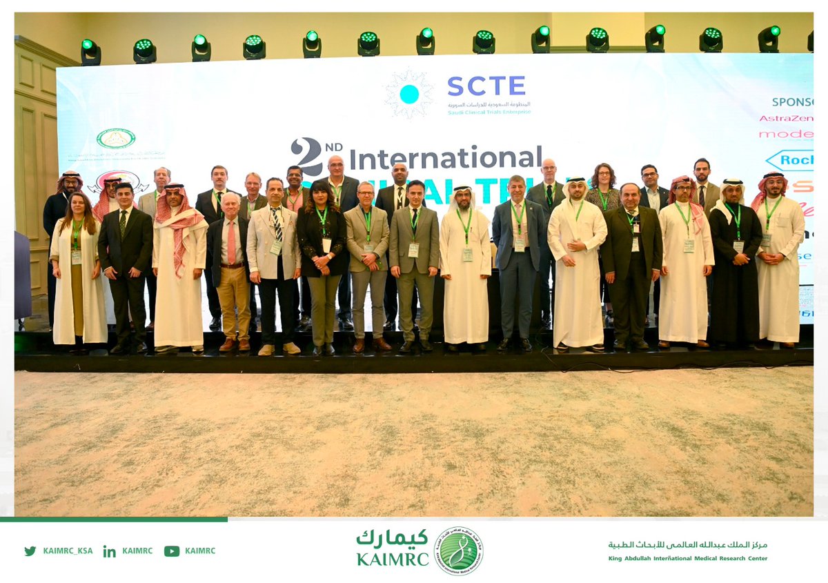 Dr. Majed AlJeraisy's closing remarks at the 2nd International Clinical Trials Conference were truly inspiring, underscoring the importance of collaboration in advancing clinical trials. We're grateful for his insights. A big thank you to all our speakers for sharing their