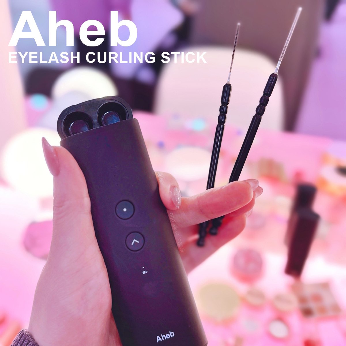 o0o_mee_o0o's tweet photo. 韓国のメイクさんが使う竹串がデバイス化した #Aheb アイラッシュカーリングスティック。2本の電熱棒で上向きのくるりんまつげに✨️コイル状だから毛をキャッチしやすく慣れると簡単!普通のホットビューラーじゃ物足りなくなった🥹私の目が1.5倍になったAheb代表の方のメイクはツリーに💄♡ #PR https://t.co/Boxl2Q6YWa