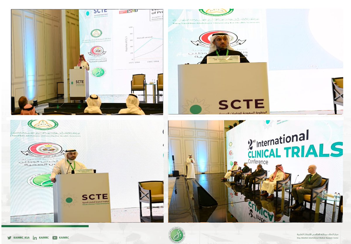 Panelists at the 2nd International Clinical Trials Conference discussed the future of clinical trials in Saudi Arabia, noting the potential for high-quality trials despite global competition. Dr. Yaseen Arabi highlighted the quality of physicians, while Dr. Kyle emphasized unique