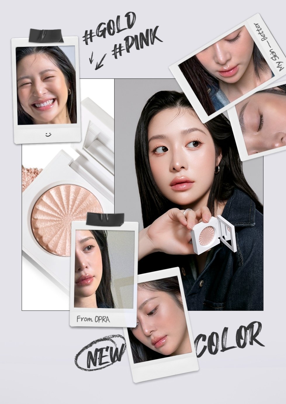 더쿠 - 오프라 하이라이터 신상인가봐