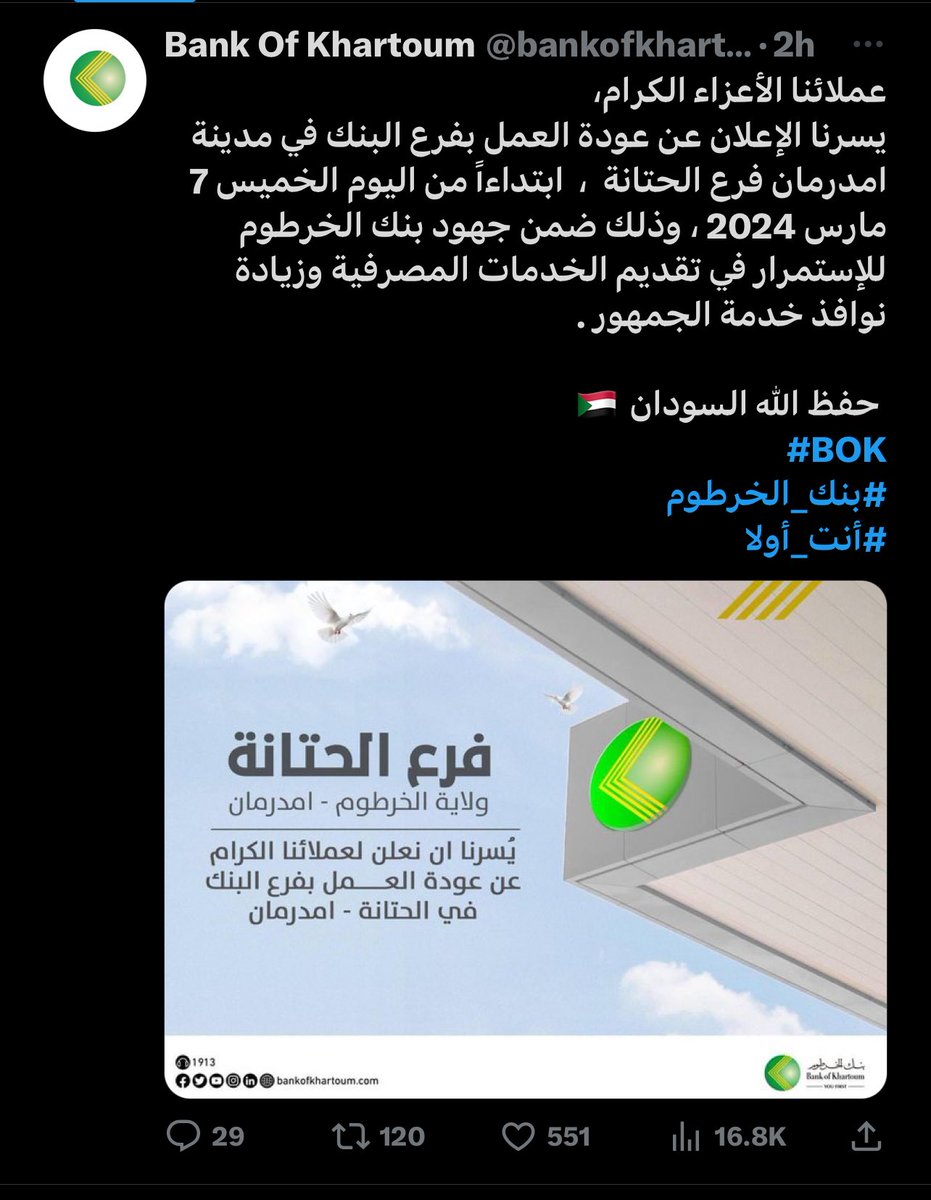 haboosha50's tweet photo. اول الغيث قطرة..💜
يا رب انزل الامن والامان على بلدي..💜

#لازم_تقيف 
#راجعين 💜 https://t.co/VoD1pZa3LZ
