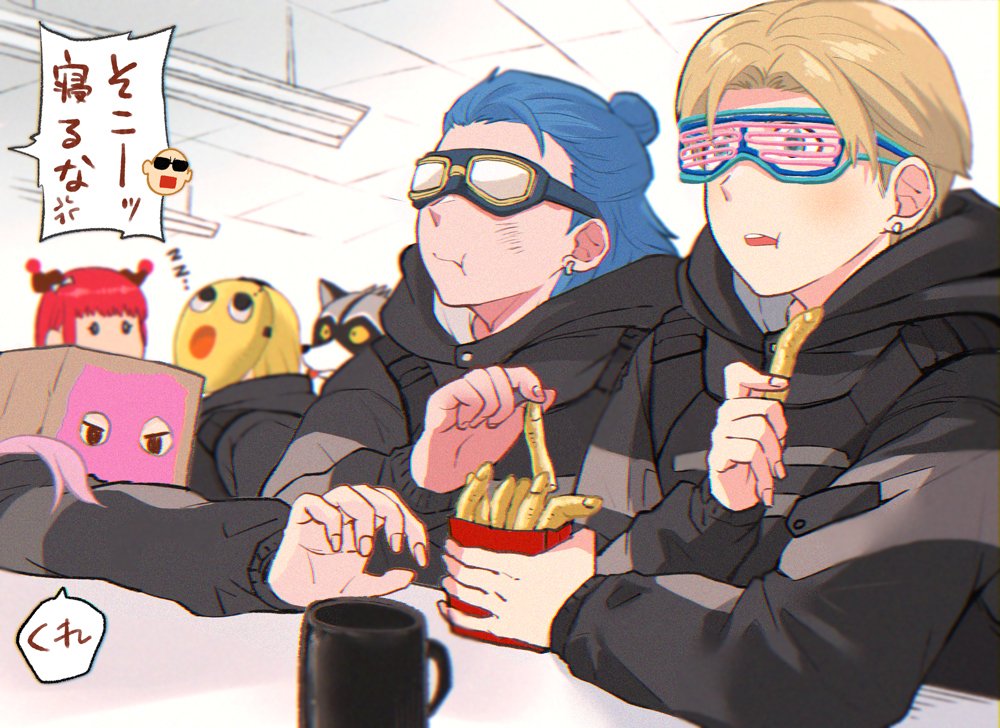 捜査会議中 フライドフィンガーをつまみながら🍟 #ストグラファン