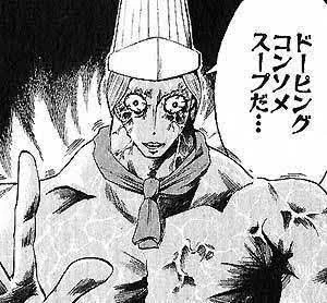 @frozen_foolish プロテイン美味しいですよね!!!!!!! 
