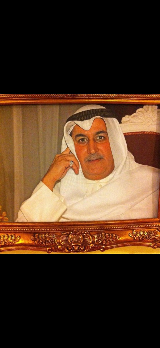 الله يرحمك ياخوي والله مشتاقين لك وحق كلامك الحلو وقطاتك الجميلة ، والله فقدناك ياخوي .