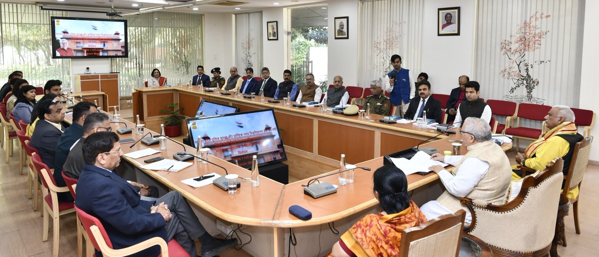 सूचना एवं जनसम्पर्क विभाग, राजस्थान सरकार tweet media