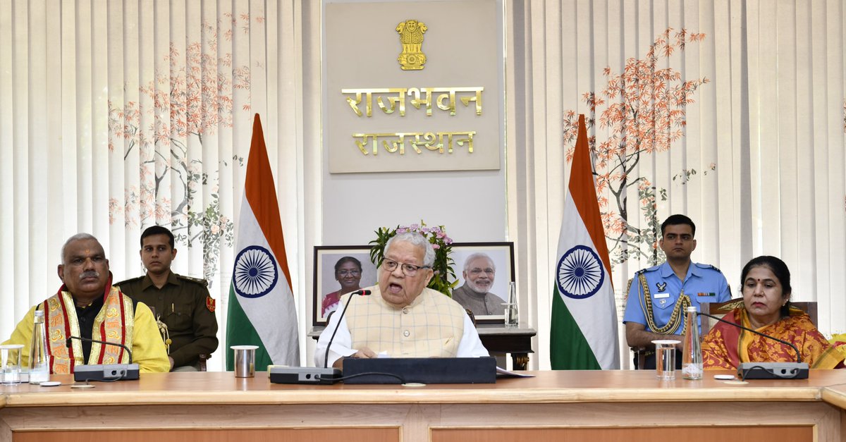 सूचना एवं जनसम्पर्क विभाग, राजस्थान सरकार tweet media