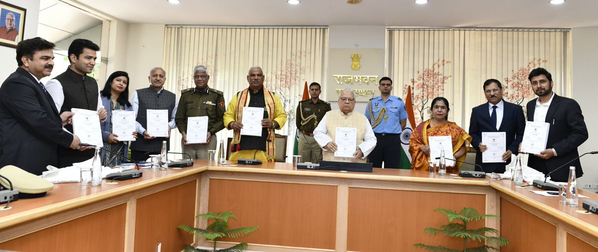 सूचना एवं जनसम्पर्क विभाग, राजस्थान सरकार tweet media