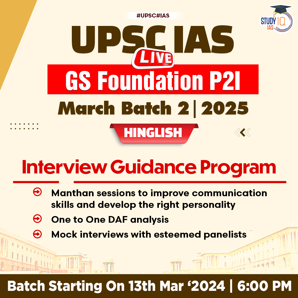 UPSC IAS Live GS Foundation 2025 P2I March Batch 2 Batch Starting on 13th March 2024 HURRY, JOIN NOW - bit.ly/3T4UxIH Our 'UPSC IAS LIVE Prelims to Interview (P2I) Batch' will aid your preparation in completing your Journey to LBSNAA.