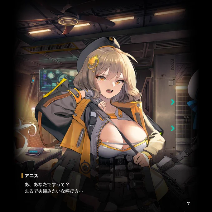 ここだけ声有りで聞きたいよね 
