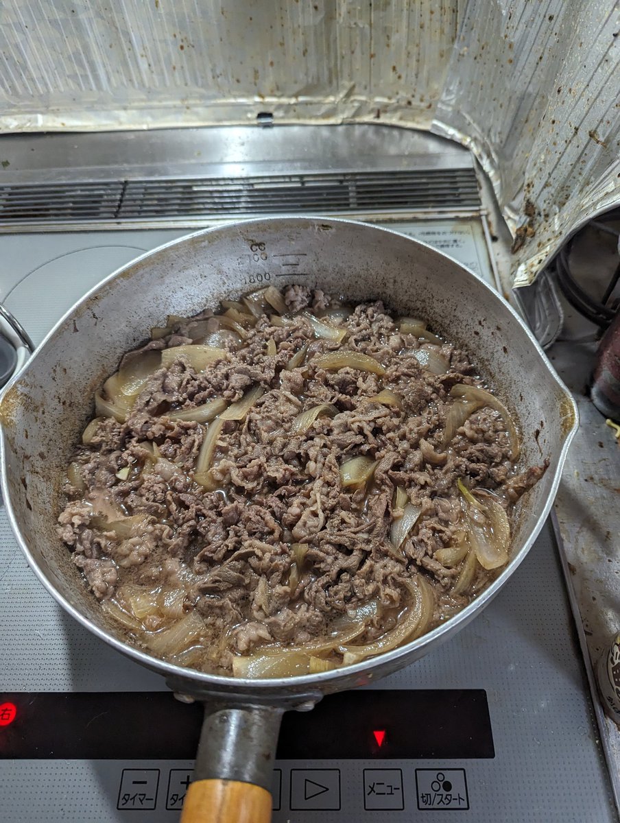 Cookingharu's tweet photo. 今日のよるごはんはボイルホタルイカと牛すじ串とカプレーゼと牛丼にしました
#よるごはん
#宅飲み
#おうちごはん 
#料理男子
#料理好きな人と繋がりたい 
#宅飲み好きさんと繋がりたい https://t.co/86OVXrOsAs