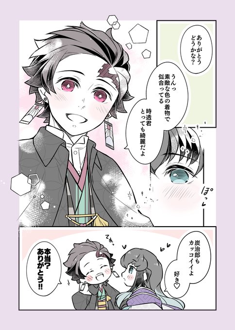 GIEFb0va0AAzI5D.jpg:small