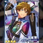 1/2)【スカウト情報】 3月9日〜 「アルバム発売記念スカウト 流星隊