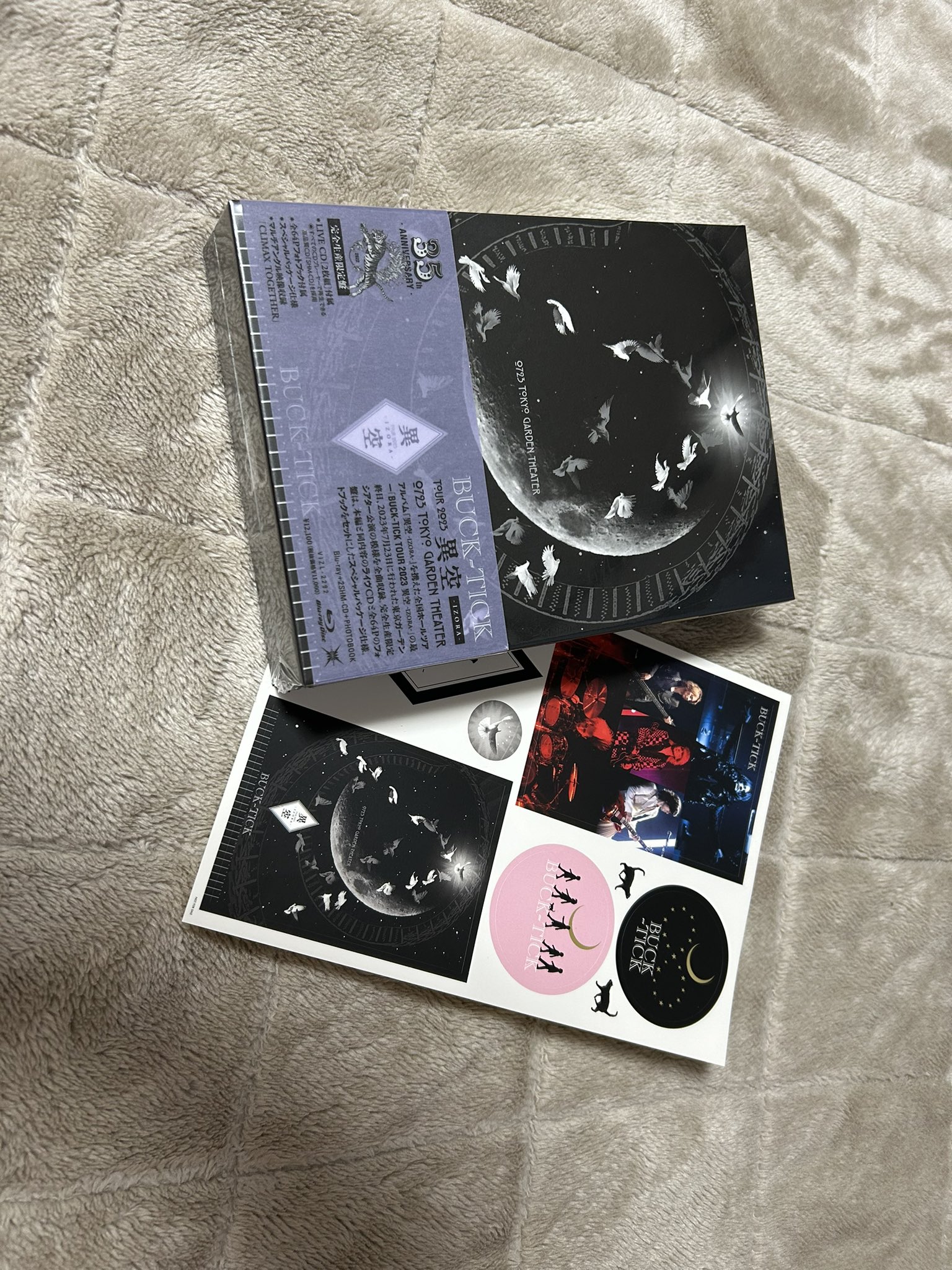 BUCK-TICK TOUR 硬 異空 IZORAトレカ 櫻井敦司 BUCK-TICK TOUR 硬 異空 IZORAトレカ 櫻井敦司