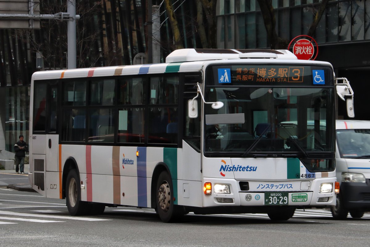 ステラおばさん on X