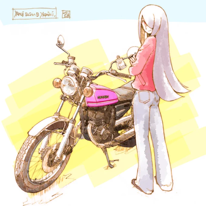 #TLをSUZUKIでいっぱいにしようぜ 