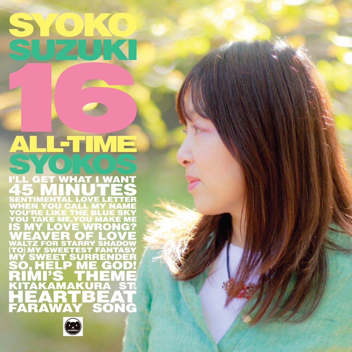 🐻❤️明日発売です❤️🐻❣️ 鈴木祥子『16 ALL TIME SYOKOS
