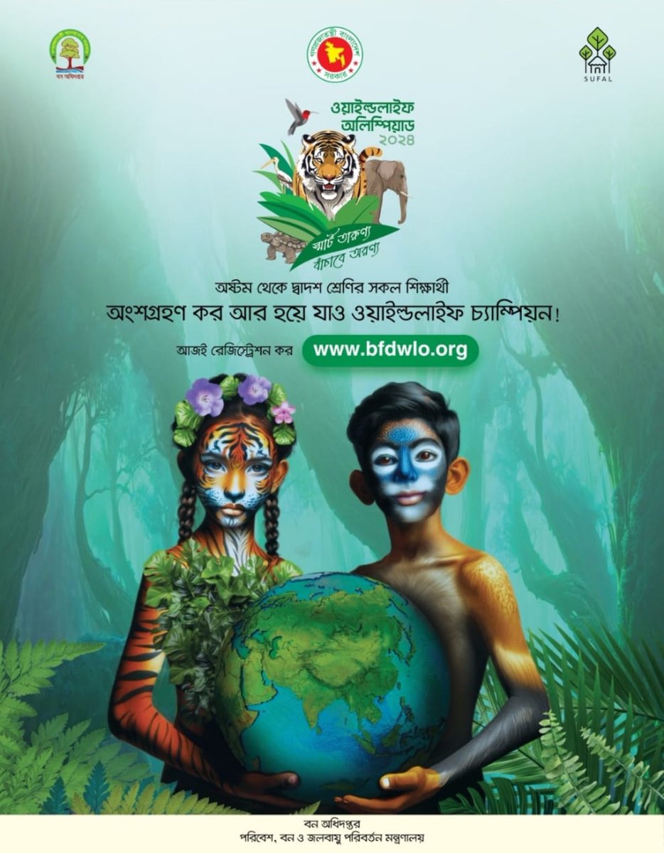 saberhc's tweet photo. Excited to announce first ever Wildlife Olympiad and that too at a national level, targeting 100,000 students from ALL 64 districts of 🇧🇩. Other than awareness on biodiversity, we hope to inspire a new generation of custodians of nature and promote environmental stewardship. https://t.co/ZAf4fwmfzE