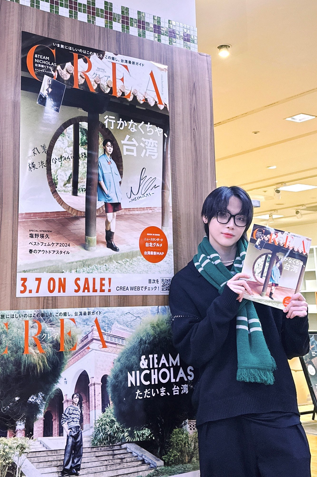 ゆきそら さま030814 コヤンイサムチョン　ブラックポーチセット　子猫ちゃん 楽天市場】そらにゃっこの通販