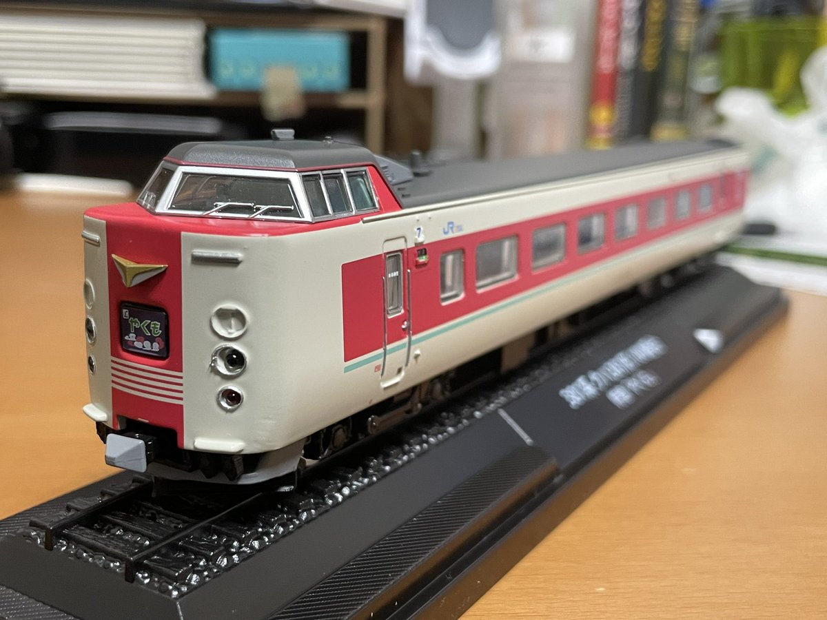 nkad様用 車両金属モデルコレクション 41台内房線