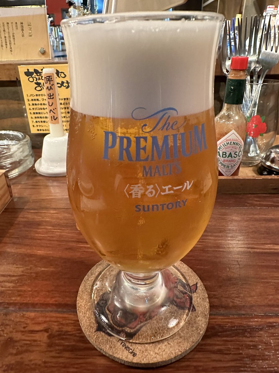 noffy406's tweet photo. ほとんど出かけないので、ツイートが呑んでる時だけになってます… https://t.co/KuXwGIO3PN