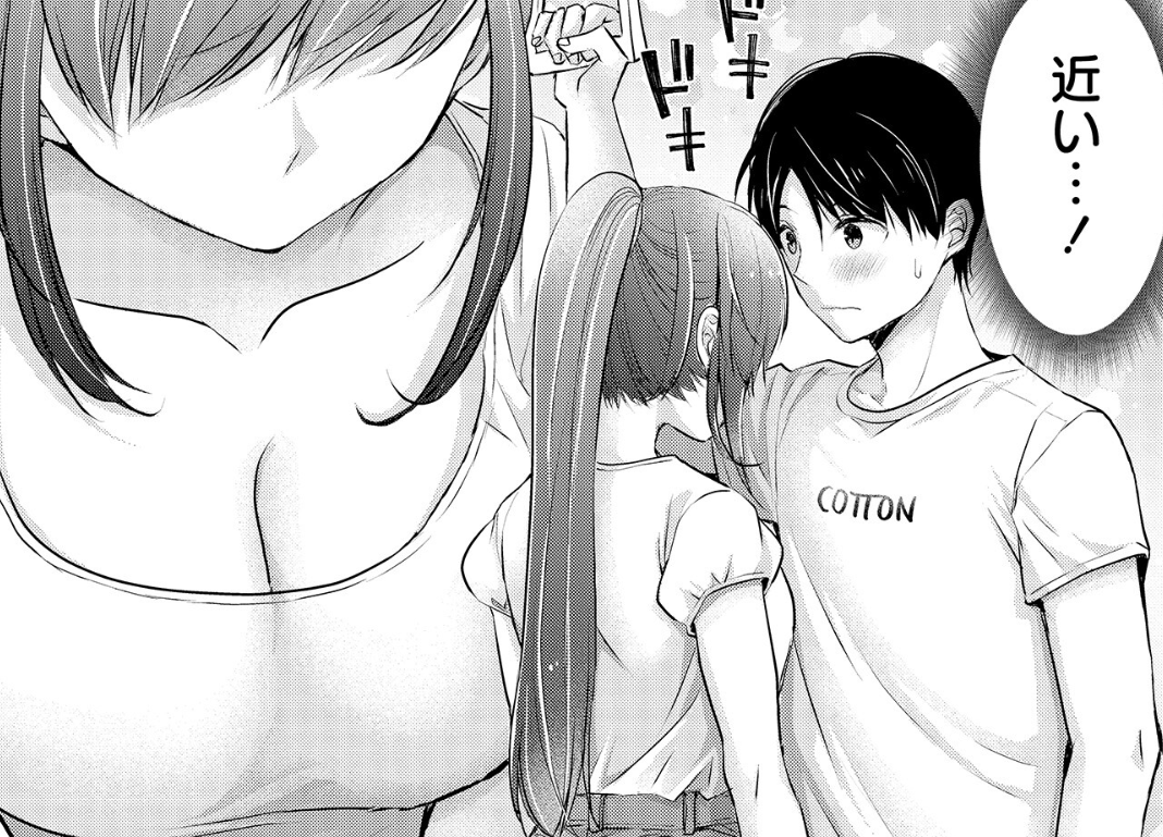 Evildeadfan102's tweet image. I read Nana Shimazaki, Looking For Work Chapter 15.  #nanashimazakilookingforwork #chapter15