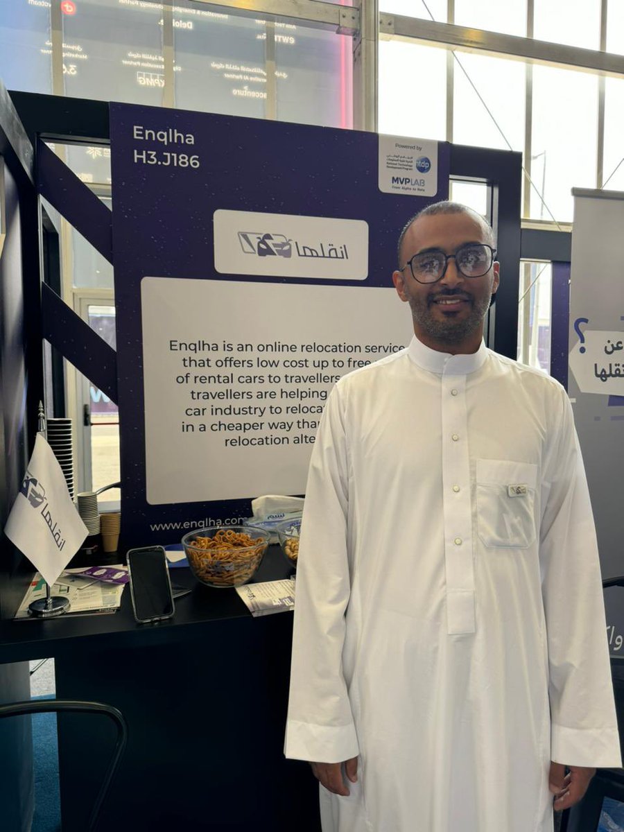 falsaif's tweet image. انقلها 
هي منصة تقدم الاسعار المنافسة للمهتمين بإيجار السيارات من مدينة إلى اخرى

#LEAP #ليب24 #ليب_في_ملهم