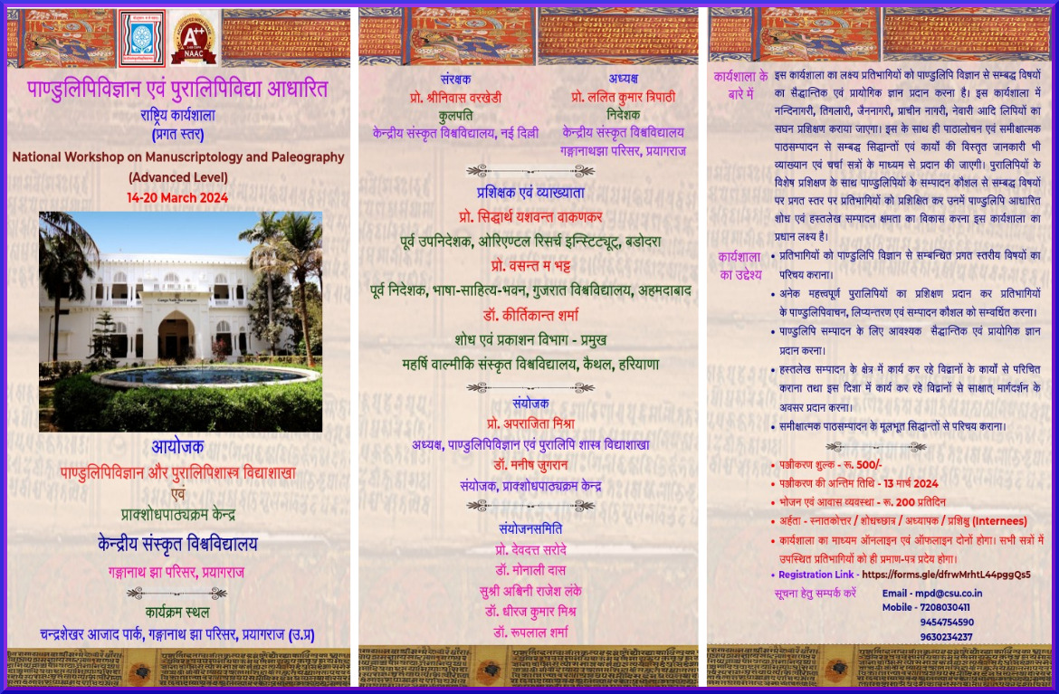 forms.gle/dfrwMrhtL44pgg…