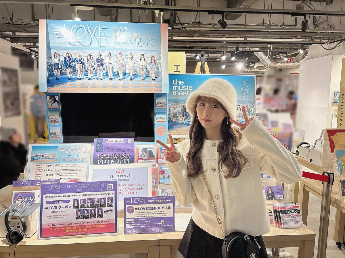イコラブ 山本杏奈ちゃん CD抽選 直筆パネル 山本 杏奈 on X: 