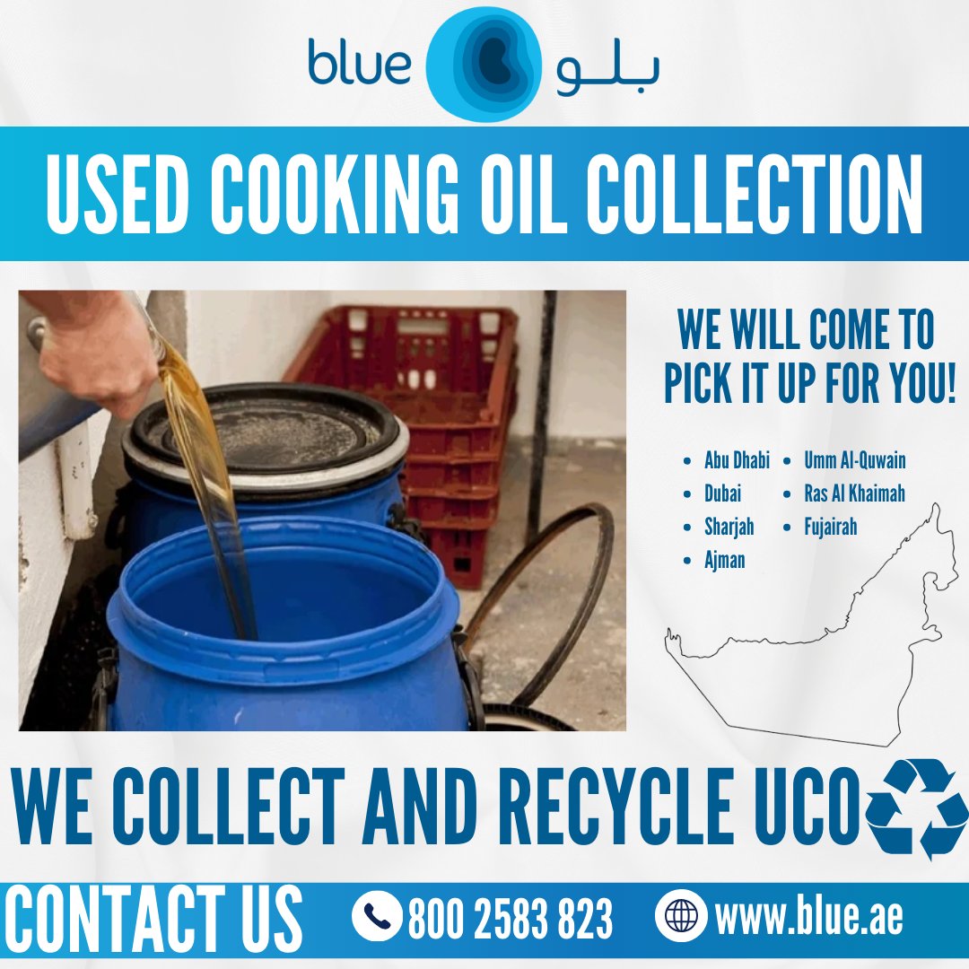 BLUE_LLC's tweet photo. 🌿 حوّل مطبخك إلى مركز صديق للبيئة - قم بتدوير زيت الطهي المستخدم معنا وشارك في جعل كوكبنا أخضر ونظيف! 🍃

Transform your kitchen into an eco-friendly haven—recycle your used cooking oil with us and contribute to a greener, cleaner planet! 🌍

📞 800 2583 823 https://t.co/vybrWQXfjQ