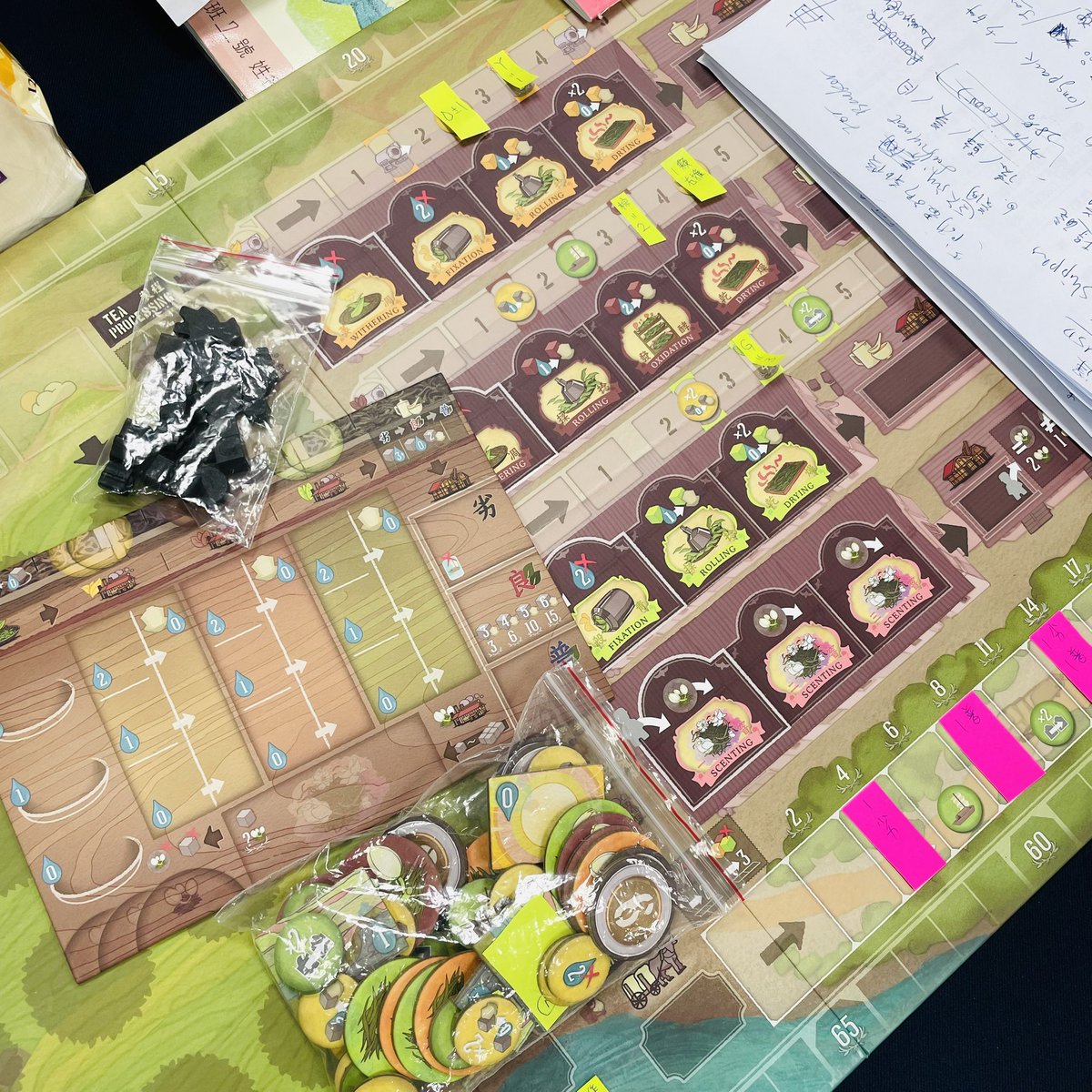 TaiwanBGdesign's tweet photo. It’s happening. :)
#Kickstarter #FormosaTea #台灣製茶錄 https://t.co/1Hldo3NOi1