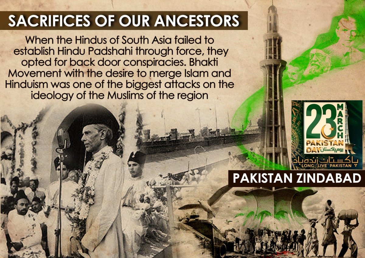 A shared historical legacy provides a common thread that binds Pakistanis together, creating a sense of continuity and belonging.. #PakistanZindabad