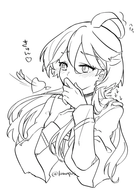 Ωミオリネさん 
