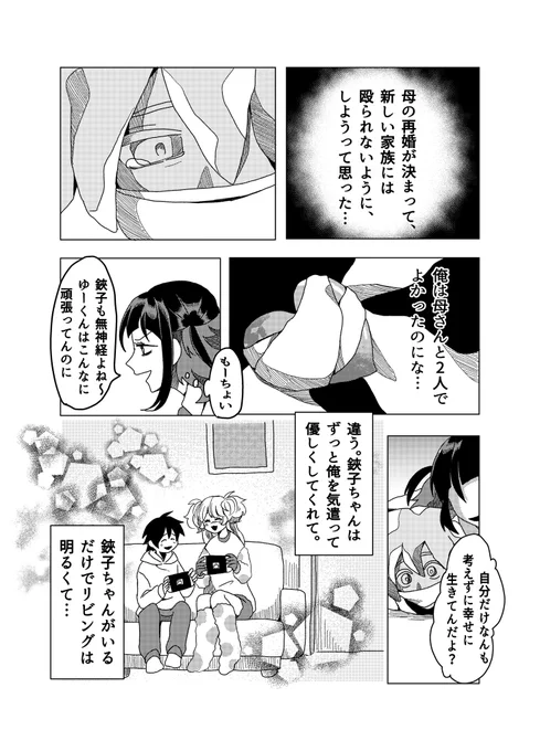 (11/15) 