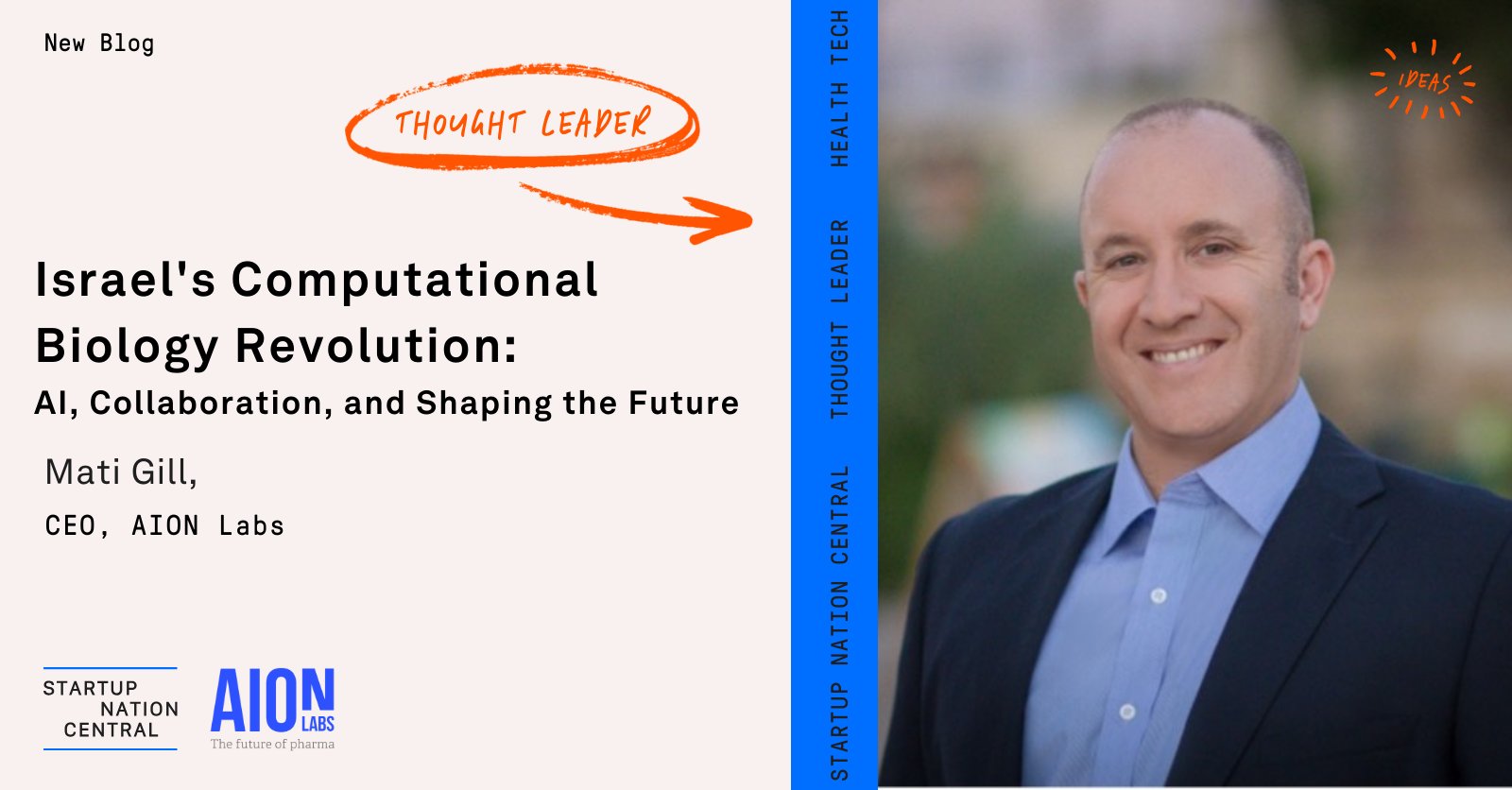 Startup Nation Central on X: &ldquo;With advancements in #AI and a 