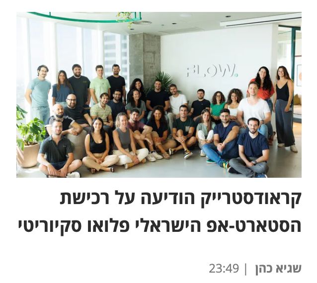 Jonathan Roizin tweet media