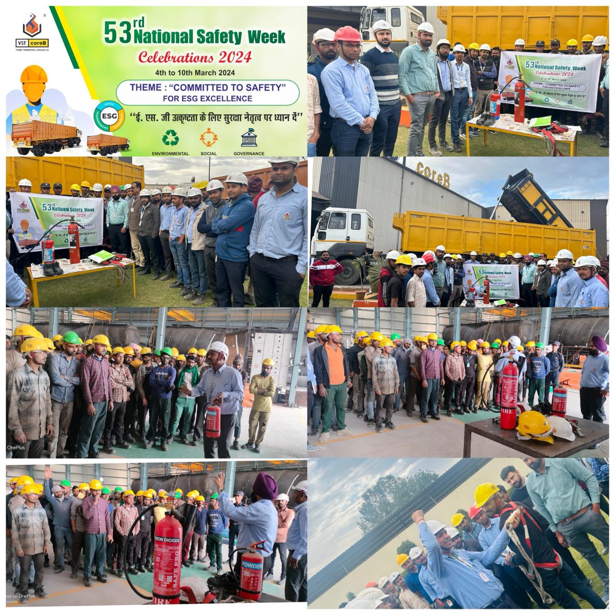 #53rdNationalSafetyWeekThis week, we've conducted intensive safety training sessions back-to-back across our units, reinforcing our commitment to workplace safety. #Vstcorebtrailers #nationalsafetyweek #safetyfirst #workplacesafety #Safetyculture #committedtosafety #esgexcellence