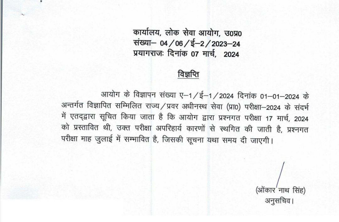UPSC NOTES tweet media