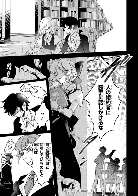 (9/15) 