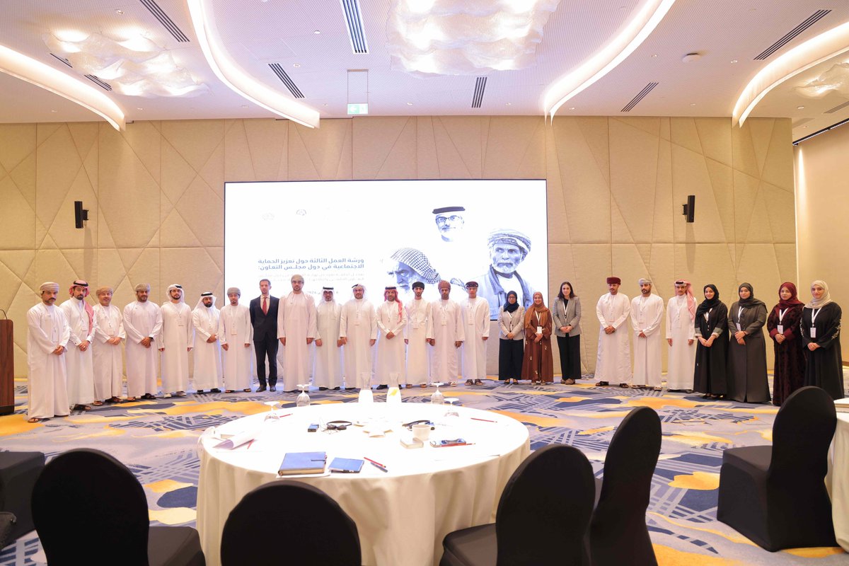 ILO Arab States - منظمة العمل الدولية (@iloarabstates) on Twitter photo In Muscat, the ILO co-organized with the <a href="/gcclsa/">المكتب التنفيذي - وزراء العمل والشؤون الاجتماعية</a> and <a href="/SPF_Oman/">صندوق الحماية الاجتماعية – سلطنة عمان</a> a regional workshop to exchange on the fast-moving end-of-service indemnities reforms in the #GCC countries and the new leading #socialprotection system in the Sultanate of #Oman In Muscat, the ILO co-organized with the <a href="/gcclsa/">المكتب التنفيذي - وزراء العمل والشؤون الاجتماعية</a> and <a href="/SPF_Oman/">صندوق الحماية الاجتماعية – سلطنة عمان</a> a regional workshop to exchange on the fast-moving end-of-service indemnities reforms in the #GCC countries and the new leading #socialprotection system in the Sultanate of #Oman