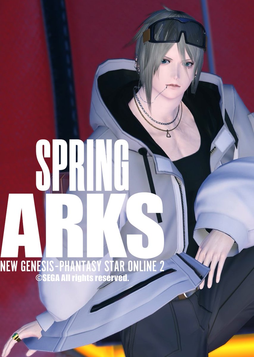 wakaba_ship5's tweet photo. ＃PSO2NGS_SS
＃男性キャラ応援し隊
＃ｍa7ロゴ
＃T2顔

おはようございます♪
週末ですね～
寒い日＆花粉症で外に出たくない日が
続いていますがｗ
気を取り直して
今日も一日、ファイトでいきますかぁ～💪💪💪 https://t.co/DUN6DhTvaA