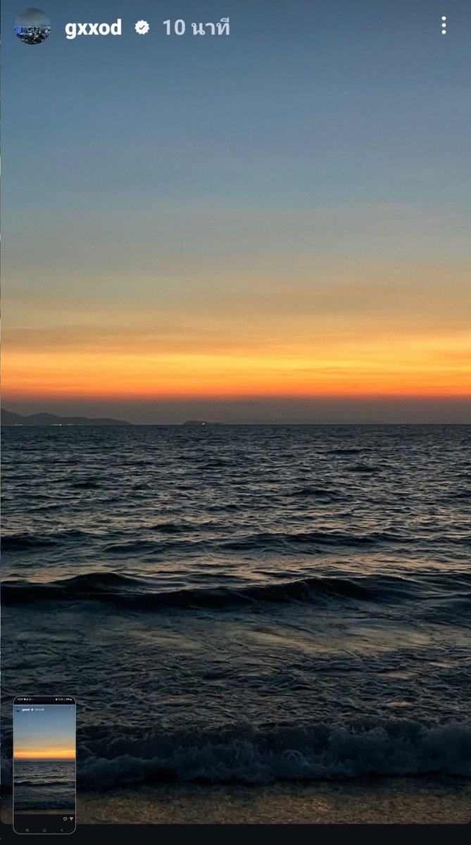 🌴🌅 เที่ยวให้สนุกนะคะขอให้มีความสุขกับการพักผ่อน #ก็อตอิทธิพัทธ์ #ริชชี่อรเณรศ #อิทธิริช