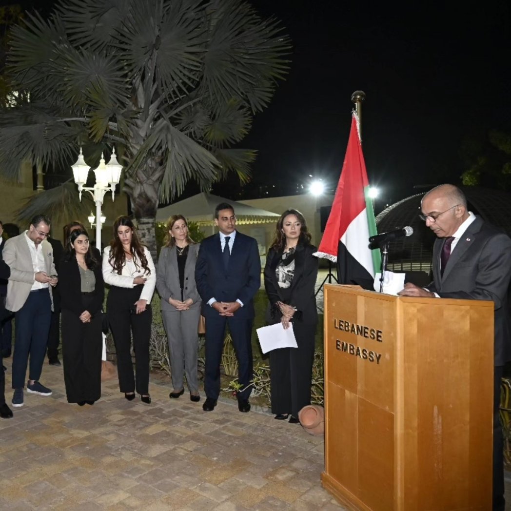 SADERLexUae's tweet photo. جانب من أجواء ملتقى الجالية الحقوقية اللبنانية، الذي أقيم ختام فبراير في مقر السفارة اللبنانية في دولة #الإمارات العربية المتحدة..

نشكر كل الشركاء الداعمين، وأبناء الجالية الحقوقية على حضورهم وتفاعلهم.

نتطلع للقاء متجدد  بكم ومعكم .. كل عام 

#sader1863 #saderuae https://t.co/3BLvOgegG1