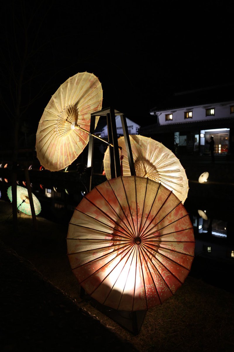 Kurashiki_City tweet picture