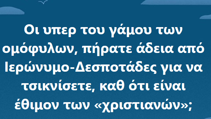 stratakisi's tweet photo. https://t.co/d3flPLrNuo