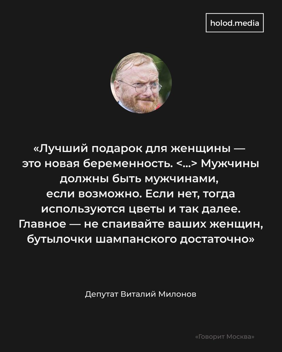 Если вы забыли значение слова «кринж»
