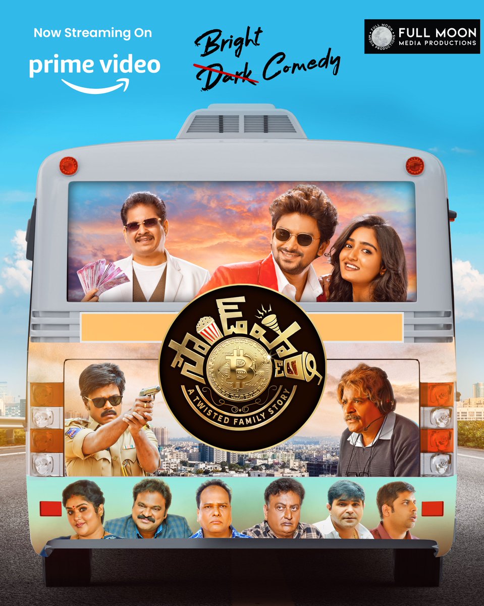 Sound Party, the ultimate fun-filled comedy entertainer, is now available on Amazon Prime for our US audience! Grab your popcorn and tune in for endless laughs! 

 #SoundParty #Comedy #AmazonPrime