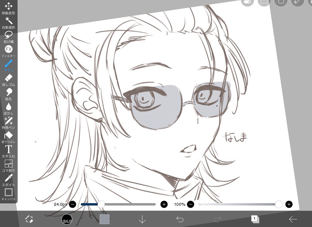 初描きにしてはいいのではないですか?!! 