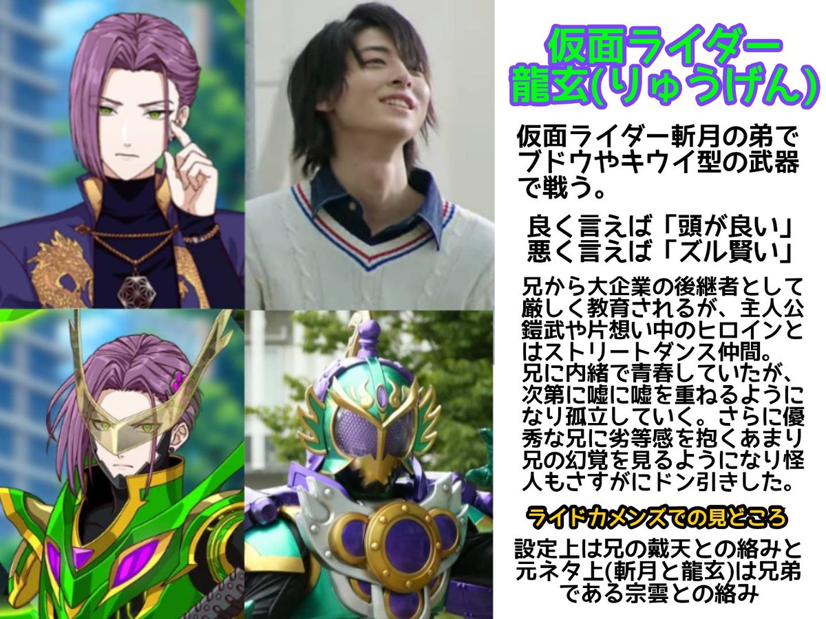 Post by バキバキスティック【バキ棒】 on X: タワーエンブレム