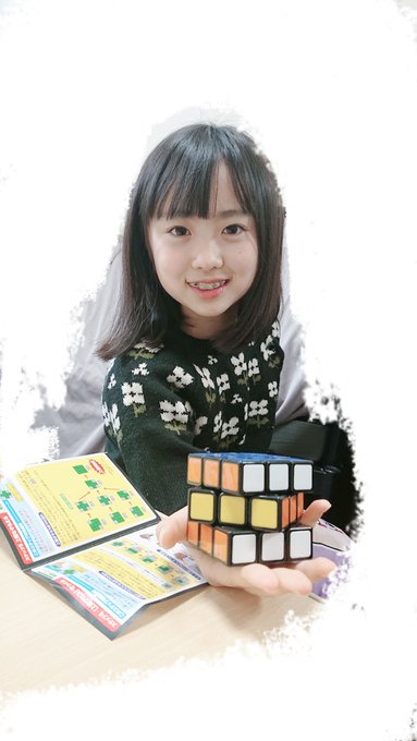 Twitterのコスプレ画像28