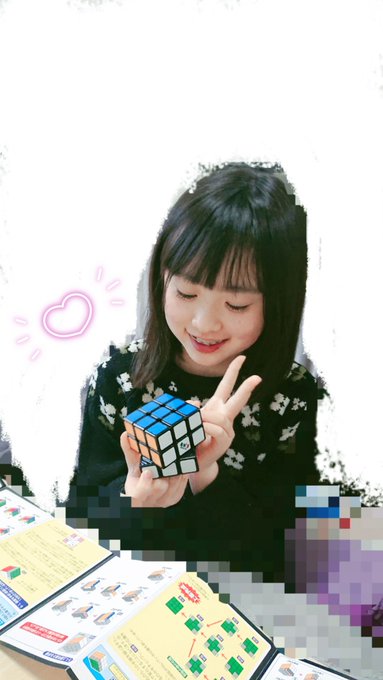 Twitterのコスプレ画像29